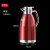 助家乐（HPMILY）保温壶304不锈钢家用防尘暖瓶防倒不漏水热水瓶 防漏防尘保温壶2.5L