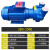 博雷奇2BV系列水环式真空泵工业用高真空水循环真空泵压缩机 5111(5.5KW不锈钢叶轮)