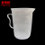 麦锐欧 实验室塑料量杯 带刻度塑料量杯 手柄刻度量杯 透明液体量杯 300mL/个