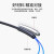 益德胜 室外单模成品铠装光缆2芯SC-SC光纤线100米 