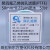 奇观潮PTFE聚四氟乙烯微孔滤膜疏水有机耐酸碱50mm*0.22 0.45um PTFE50mm*0.22um疏水