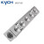 凯宇气动 KYCH 2/3/4/5/6/7位多管路分管 铝合金分管路分配器分流排 直通气管接头 5位 两头4分/上2分