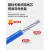户外BLV国标电线铝芯线4 6 10 16 25 35平方单芯铝线电缆线  京炼 10平方100米黄色