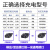 天南兄弟电动车电瓶车充电器48V60V72V64V20A通用三轮车充电器自动断电 48V30/32AH 三孔通用T孔