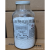 Drierite无水钙指示干燥剂23001/24005 23001单瓶价指示型1磅/瓶8目现