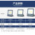 佛山照明(FSL) 投光灯led户外路灯室外防水IP65工程广告工厂投射灯仓库照明泛光灯 200W白光6500K 定制款