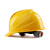 禄华 安全帽 WX-A7 黄色 新国标可印字 ABS 工厂 电力 工业 建筑 防砸 抗冲击 一指键