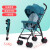 杉贝婴儿车0-3岁用轻便直销婴儿推车可坐躺轻便折叠式宝宝儿童手 只可坐西瓜红