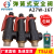 安全阀A27W-16T蒸汽锅炉泄压缩空气储气罐弹簧式丝扣口安全阀 DN15（0.05-0.5）