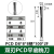 PCD金刚石立铣刀铜铝石墨专用铣刀单刃双刃球刀镜面倒角 D8*8刃长*8柄*100总长*2F 双刃