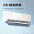 DENBIG空调挂机 冷暖空调 1.5匹一级能效变频挂式壁挂式除湿卧室节能省电以旧换新 大1.5匹 套装 单冷 不包安装
