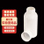 久龙玺 氟化瓶 化工塑料试剂瓶 氟化桶 实验室耐酸碱样品瓶 A款200ml (10个/袋)