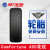 回力轮胎Comfortune A05花纹185/60R14 82H适配起亚K2/斯柯达-晶锐 Comfortune A05花纹