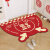 民兴中式红色丝圈龙年新年入户门地垫家用可爱半圆脚垫可定制过年地毯 萌龙角角-欢迎回家-半圆 45*75cm
