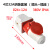 工业插头防爆插座三相连接器航空三芯四芯五孔16A32A防 4芯32A明装套装