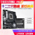 Intel/英特尔I3-12100 I5-13400F 12490F 13600KF 13700KF 13代酷睿i5-13400散片CPU【核显】