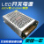 洪铭电源S-500-24 24V20A开关电源变压器220V转12V360W500W600W 洪铭电源S-120-24