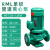 上海人民IRG立式管道离心泵380v铸铁工业用暖气热水循 RML40125I15kw