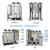 定制适用全自动RO反渗透过滤直饮设备大型工业净化机实验室去离子纯水设备 0.25吨/H---简易反渗透直饮
