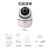雄迈（XM） 智能监控云台摄像头家用360度全景高清 全彩夜视wifi无线远程摄像机器 红外全彩夜视版 3MP 64G