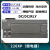 国产兼容S7200plc CPU226XP工控板 S7-200可编程控制器 带模定制 226XP继电器(24V供电)