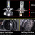 挂必天适用大众途欢途观LED大灯改装远光近光灯途观L激光透镜汽车灯泡 6000K 白光 H1