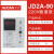 定制沪昌电磁调速电机控制器JD1A-40/90电动机220V 380V交流调速器 JD2A-90 数显款