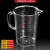 量杯 塑料 带刻度量筒厨房烘培奶茶店器具小工具塑料量具计量杯加厚全套JYH 3000ml-黑白双刻度-PC