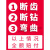 冲击电锤钻头打孔混凝土6mm方柄四坑圆头钻头穿墙8mm加长圆柄钻头 方柄20*200 mm