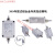 米朗直线位移传感器电压电流4-20mA RS485模拟量数字信号转换模块 电压0-5V