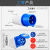 工业航空插头插座连接器三相电防水防爆32F42F5芯16A2F32A公母头 4芯16A明装插座