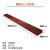 室内斜坡台阶垫1234567厘米高门槛垫室内斜坡垫门槛 3cm红棕