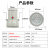 防爆视孔灯BSD96化学容器LED视孔灯12V24V36V220V反应釜视镜灯嘉博森 定制