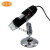 德国品质Digital Microscope5-500倍USB高清电子显微镜便携放大镜 浅灰色
