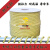 凯夫拉绳高温防火阻燃帆船绳耐磨编织纤维圆绳芳纶安全绳 黄色2.5mm/米