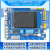 蓝桥杯嵌入式开发板/STM32G431核心板/ARM学习板/STM32视频教程 【旧版】-开发板+扩展板 STM32F