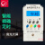 常熟常新微时控开关CXTGK01GCXTGK01定时器时间控制器定制HXM412 按北京时间彩色按键背光版