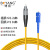 博扬 电信级光纤跳线fc-sc(UPC) 3米 单模单芯 Φ3.0阻燃低烟无卤跳纤网线光纤线 收发器尾纤BY-3311SM