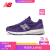 NEW BALANCE NB 官方休闲鞋男鞋女鞋复古舒适990V4系列美产U990TB4情侣休闲鞋 紫色 U990TB4 39.5(脚长24.5cm)