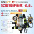 【好物推荐】正压式消防空气呼吸器RHZK6.0/30自给式便携式单人6L钢瓶氧气面罩 6.8L碳纤维呼吸器(3C认证)