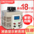 调压器220V单相TDGC2-交流自耦变压器5kw调光器0-250v300 2000W 指针表0-250V可调