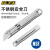 OLFA爱利华   SK-12食品行业不锈钢安全刀 自动回收切割刀美工刀 