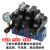 液压电磁阀DSG-02-3C2/3C3/3C4/3C6双头D24V/A220V双向液压换向阀 DSG 02-3C2-DL 220V