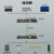 itcom艾迪康2路双向RS485工业控制光猫+4路千兆网485转光纤收发器485光端机延长器转换器IT168-4GE*2S485-AB