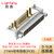 亮泰(Lightany) DB DP DR 21W4大电流 焊线PCB插板 D-SUB连接器插头插座 21W4母PCB弯插板/铆支架10.8/大电流 20A