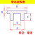 PLJ 橡胶堵塞头堵孔塞软胶圆形t型硅胶塞防水密封塞堵头软塞子 A=13mm 实心