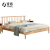 佳佰 实木床 双人床 简约单人床现代美式婚床原木色1.5米橡胶木