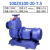 卧式管道离心泵工业BZ自吸泵ZX循环增压泵大流量高扬程380v抽水泵 100口径ZX100-20-7.5KW
