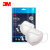 3M 9513白色KN95高效低阻透气不闷轻型防晒3D立体独立包装口罩20只装