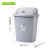 垃圾桶颗橡树绿色十二办公室可爱户外厨房圆形垃圾箱带盖 70L灰色有盖